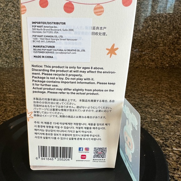 Have A Seat Labubu, Ququ - Picture 4 of 6